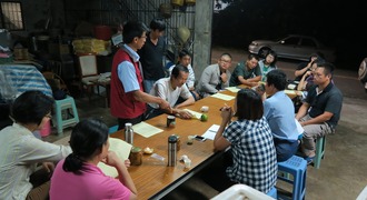Small image