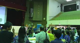 Small image