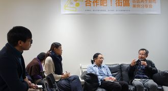 Small image