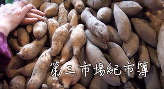 Small image