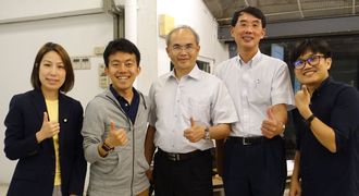 Small image