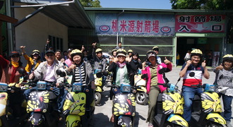 Small image